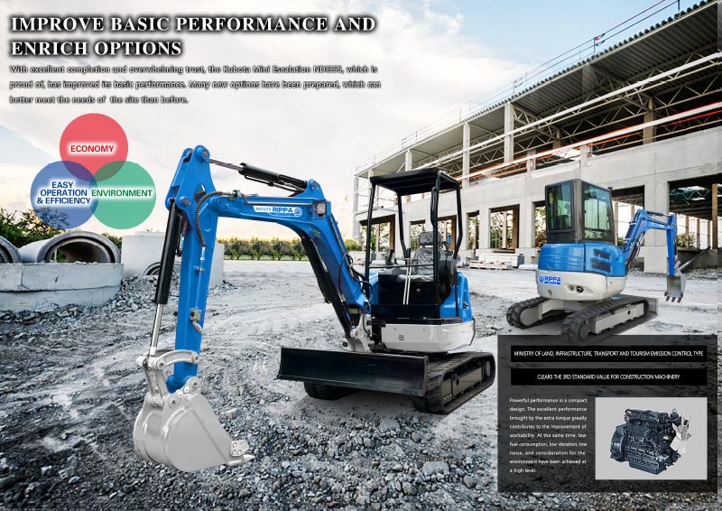 3.5 Ton Mini Excavator 3.5 Ton Mini Excavator