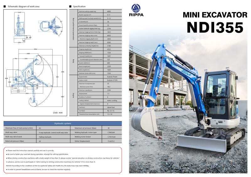 3.5 Ton Mini Excavator 3.5 Ton Mini Excavator