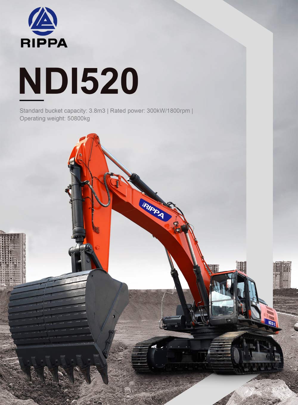 50 тона багер ODM OEM 50 тона багер ODM OEM