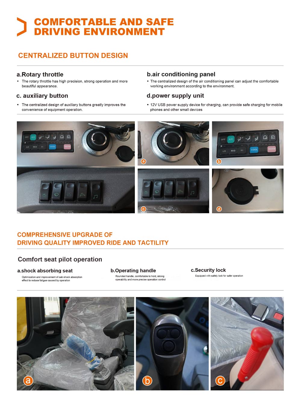 30T голям багер 30T голям багер