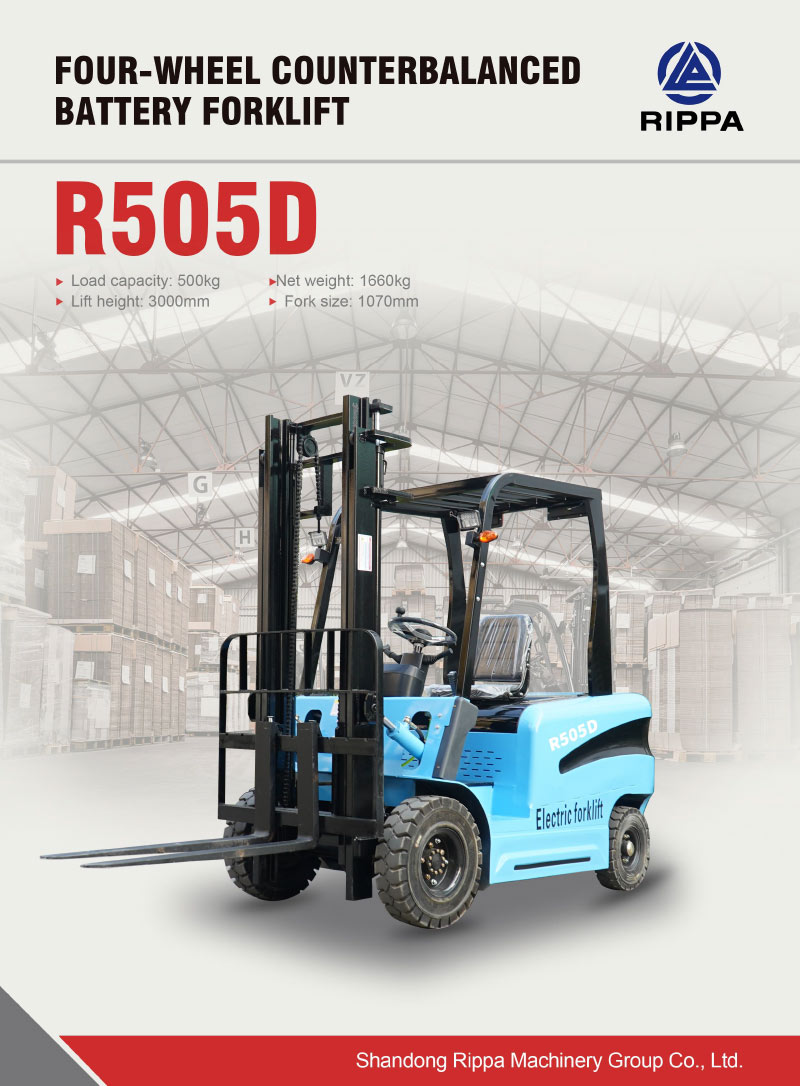 1726649425542591.jpg R505D-(1)-1.jpg